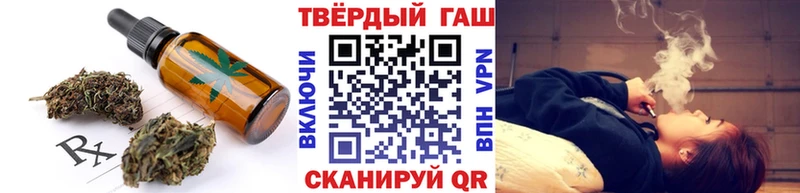 наркошоп  Урень  ссылка на мегу маркетплейс  Canna-Cookies марихуана 