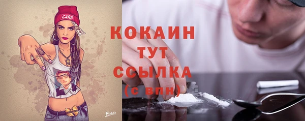 гашик Магадан