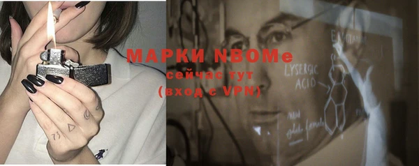 кокаин колумбия Абаза
