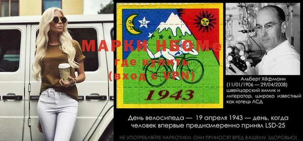 кокаин колумбия Абаза