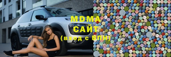 MESCALINE Абинск