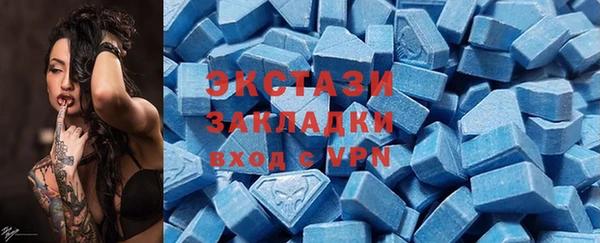 дистиллят марихуана Майский