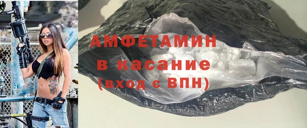 кокаин колумбия Абаза