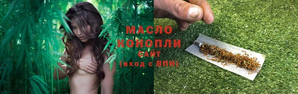 скорость mdpv Одинцово