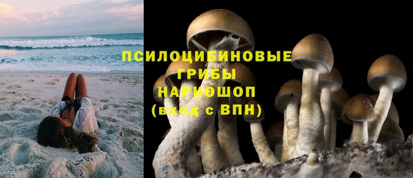 дистиллят марихуана Майский
