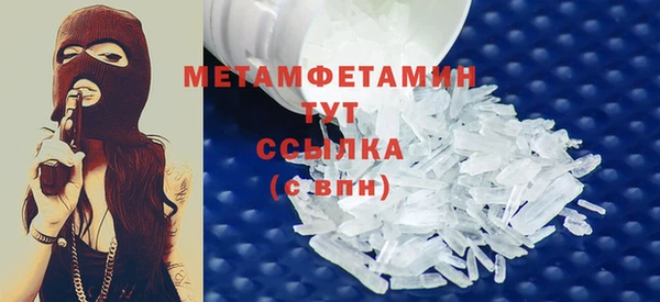 гашик Магадан