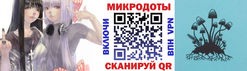 цены наркотик  mega   darknet Telegram  Урень  Галлюциногенные грибы Magic Shrooms 